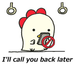 Cute chicken sticker #6665417