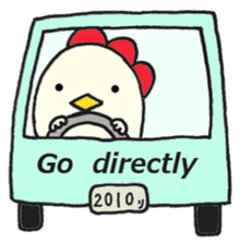 Cute chicken sticker #6665419