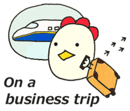 Cute chicken sticker #6665422