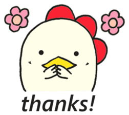 Cute chicken sticker #6665433