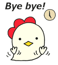 Cute chicken sticker #6665435