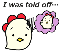 Cute chicken sticker #6665441
