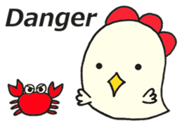 Cute chicken sticker #6665442