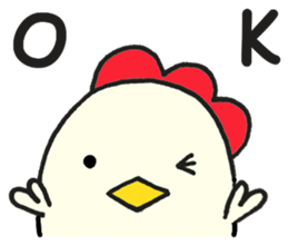 Cute chicken sticker #6665445