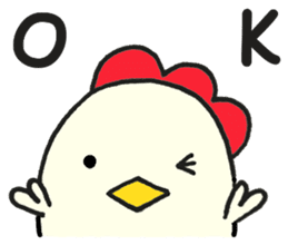 Cute chicken sticker #6665445