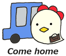 Cute chicken sticker #6665449