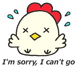 Cute chicken sticker #6665452