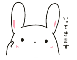 zun*rabi sticker #6665515