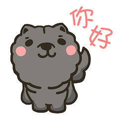 Moo & Papa / Chow Papa ( everyday life )