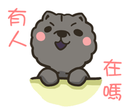 Moo & Papa / Chow Papa ( everyday life ) sticker #6665577