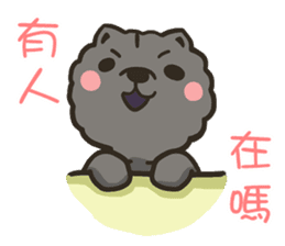 Moo & Papa / Chow Papa ( everyday life ) sticker #6665577