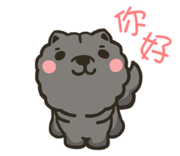 Moo & Papa / Chow Papa ( everyday life ) sticker #6665579