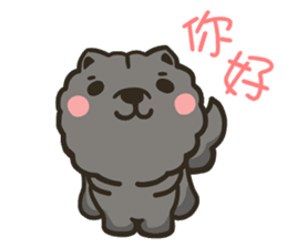 Moo & Papa / Chow Papa ( everyday life ) sticker #6665579
