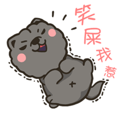 Moo & Papa / Chow Papa ( everyday life ) sticker #6665584