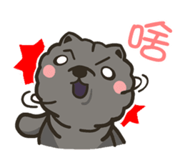 Moo & Papa / Chow Papa ( everyday life ) sticker #6665586