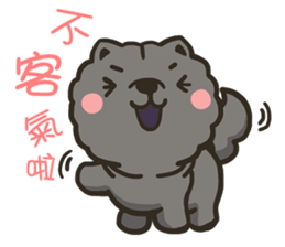 Moo & Papa / Chow Papa ( everyday life ) sticker #6665587