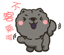 Moo & Papa / Chow Papa ( everyday life ) sticker #6665587