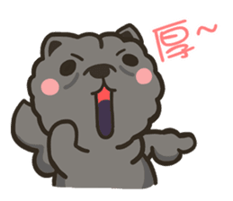 Moo & Papa / Chow Papa ( everyday life ) sticker #6665589