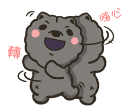 Moo & Papa / Chow Papa ( everyday life ) sticker #6665590