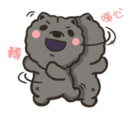 Moo & Papa / Chow Papa ( everyday life ) sticker #6665590