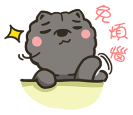 Moo & Papa / Chow Papa ( everyday life ) sticker #6665591