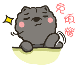 Moo & Papa / Chow Papa ( everyday life ) sticker #6665591
