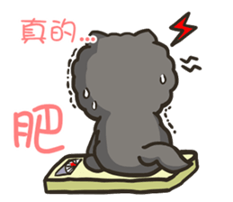 Moo & Papa / Chow Papa ( everyday life ) sticker #6665594