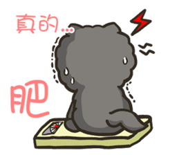 Moo & Papa / Chow Papa ( everyday life ) sticker #6665594
