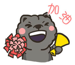 Moo & Papa / Chow Papa ( everyday life ) sticker #6665595