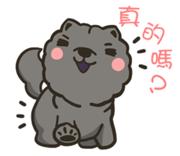 Moo & Papa / Chow Papa ( everyday life ) sticker #6665599
