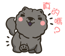 Moo & Papa / Chow Papa ( everyday life ) sticker #6665599