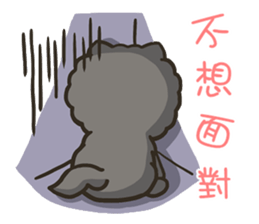 Moo & Papa / Chow Papa ( everyday life ) sticker #6665600