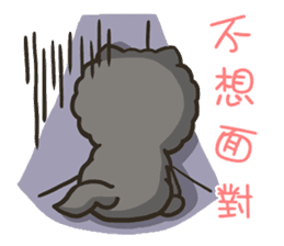 Moo & Papa / Chow Papa ( everyday life ) sticker #6665600