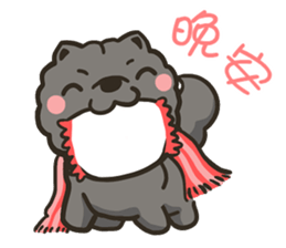 Moo & Papa / Chow Papa ( everyday life ) sticker #6665601