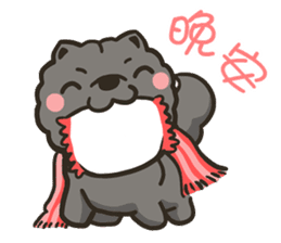 Moo & Papa / Chow Papa ( everyday life ) sticker #6665601