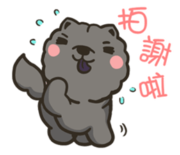 Moo & Papa / Chow Papa ( everyday life ) sticker #6665603