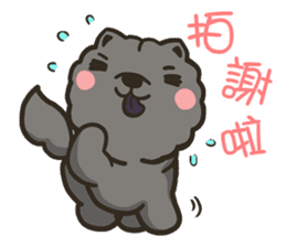 Moo & Papa / Chow Papa ( everyday life ) sticker #6665603