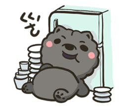 Moo & Papa / Chow Papa ( everyday life ) sticker #6665604