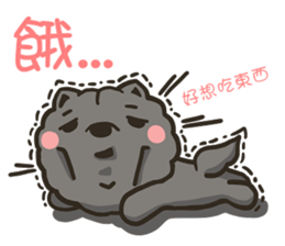 Moo & Papa / Chow Papa ( everyday life ) sticker #6665605