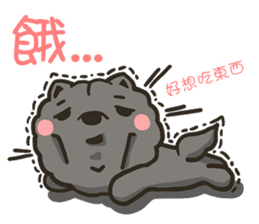 Moo & Papa / Chow Papa ( everyday life ) sticker #6665605