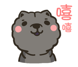 Moo & Papa / Chow Papa ( everyday life ) sticker #6665606