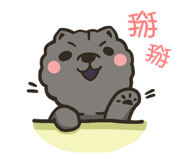 Moo & Papa / Chow Papa ( everyday life ) sticker #6665607