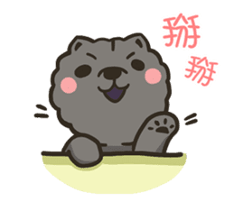 Moo & Papa / Chow Papa ( everyday life ) sticker #6665607