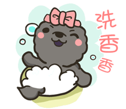 Moo & Papa / Chow Papa ( everyday life ) sticker #6665609