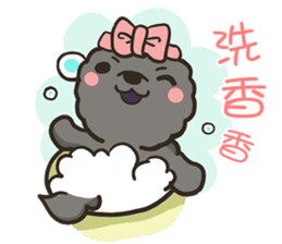 Moo & Papa / Chow Papa ( everyday life ) sticker #6665609