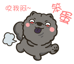 Moo & Papa / Chow Papa ( everyday life ) sticker #6665610