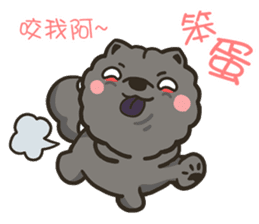 Moo & Papa / Chow Papa ( everyday life ) sticker #6665610