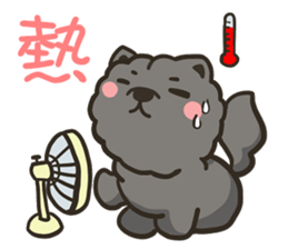 Moo & Papa / Chow Papa ( everyday life ) sticker #6665611