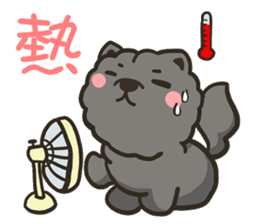 Moo & Papa / Chow Papa ( everyday life ) sticker #6665611
