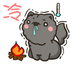 Moo & Papa / Chow Papa ( everyday life ) sticker #6665612